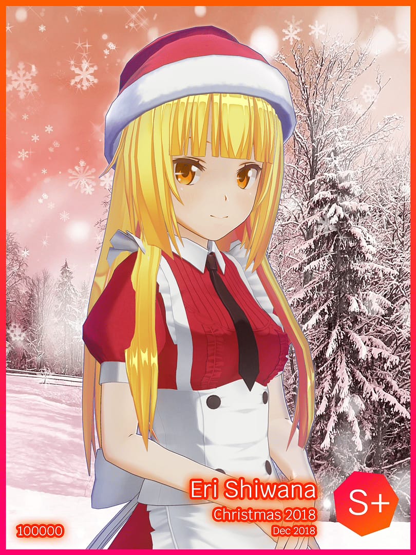 Christmas 2018 [Ended]
